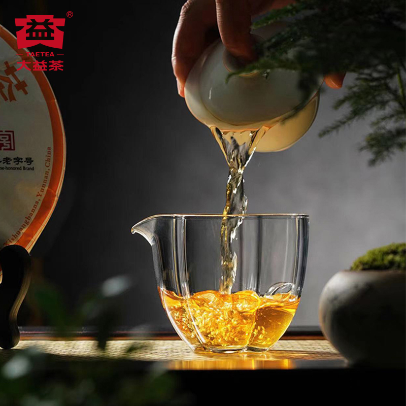 大益茶8582生茶组合2021年2023年普洱茶生茶357g*2饼官方七子饼茶 - 图2