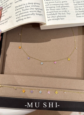 幸运四叶草彩色锆石项链