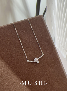 双星相遇超闪项链s925纯银通体女