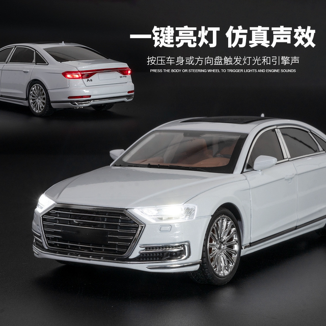 Metal sound lights return to the front six doors