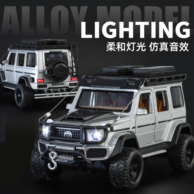 Metal sound lights return to the front six doors