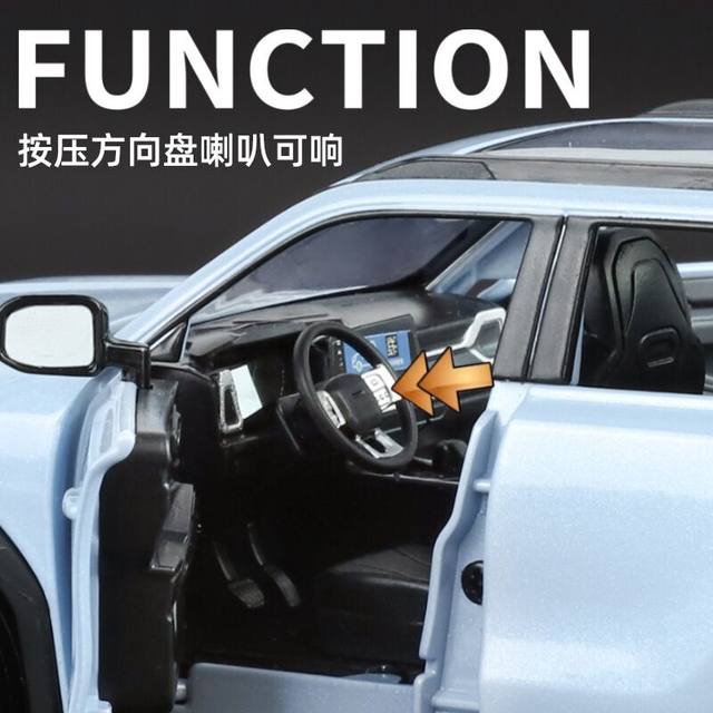 Metal sound lights return to the front six doors