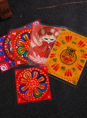 八方来财红色天钱袋八方聚财邵坤天钱袋金色 红狐狸放手机壳