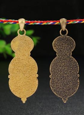 纯铜吊坠密宗挂件可旋转金刚杵