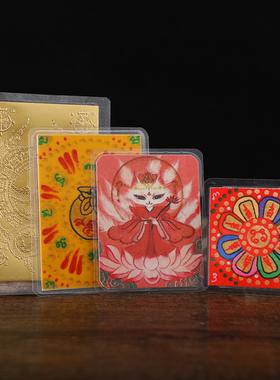 金色天钱袋八方聚财红款双龙聚顶招财龙婆红狐狸彩绘可放手机壳