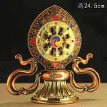 Tibetan supplies Tantric instruments Lun Wang Qizheng Bao large rotating Dharma wheel Lun Wang Qizhen Buddhist hall offering ornaments