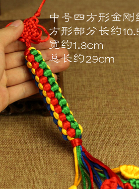 五色线编织挂饰吉祥结特价批发