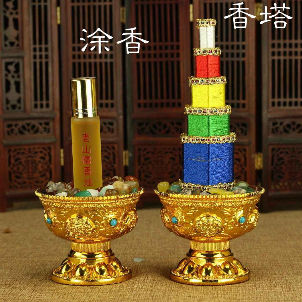 密宗法器佛堂佛前组合吉祥八供品八供养套装供杯香塔摆件-图1