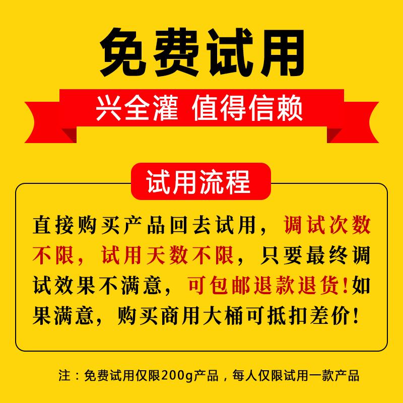 螺蛳粉米粉广西干米粉桂林米粉干商用大包装螺丝粉专用米粉冷水粉 - 图0