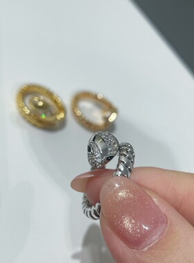 三色灵蛇镶钻戒指