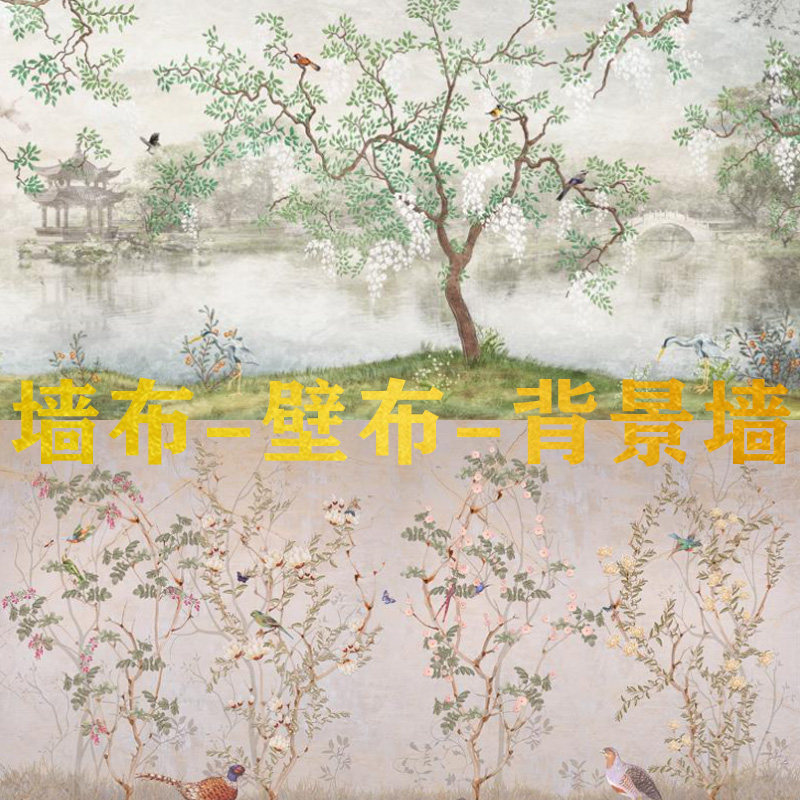 定制墙纸墙布壁画 来图定做壁布文化墙家装卧室工装订制背景墙,淘宝优惠券,粉丝福利购,淘宝优惠卷