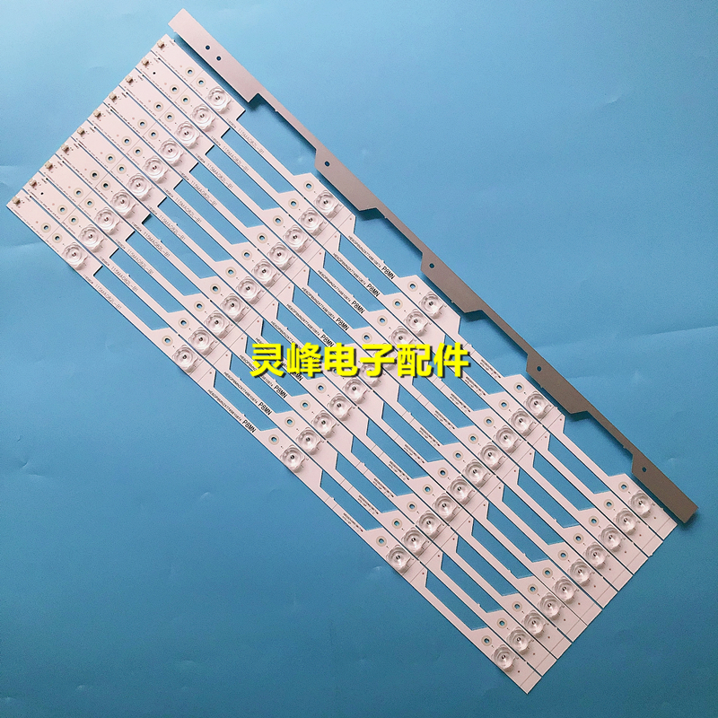 适用海信LED60N3700UA灯条LED60E5U LED60EC500U LED60EC680US液 - 图0