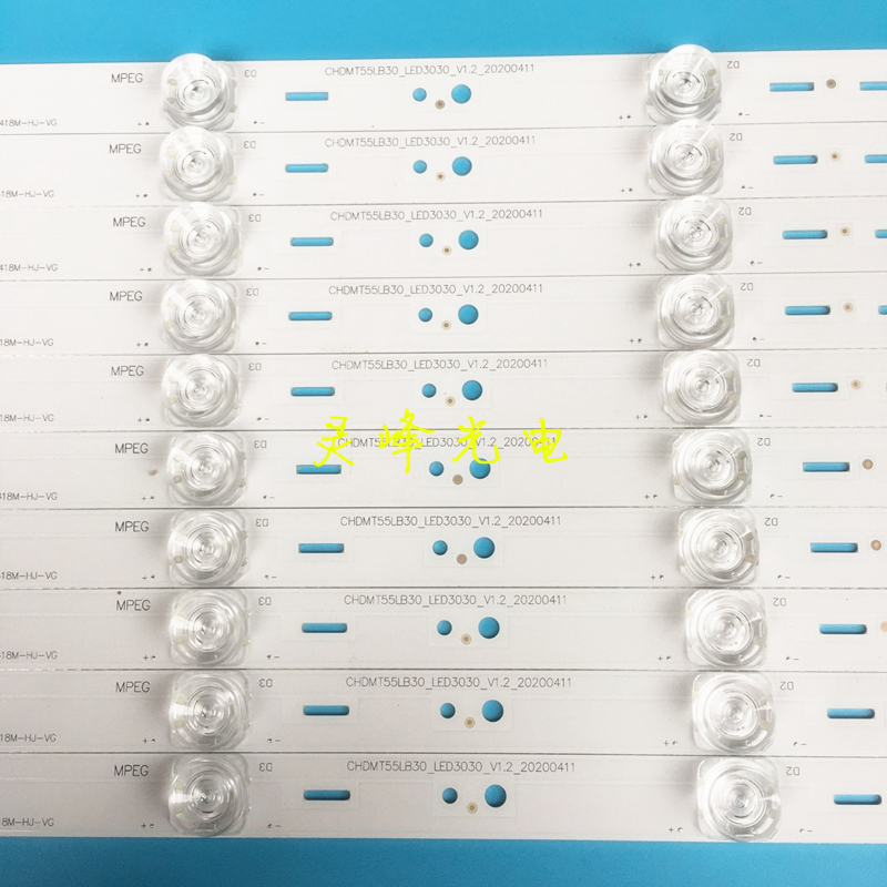 适用长虹55E8/55E9000/55D3S/55A3U/55EM灯条CHDMT55LB32液晶电视 - 图2