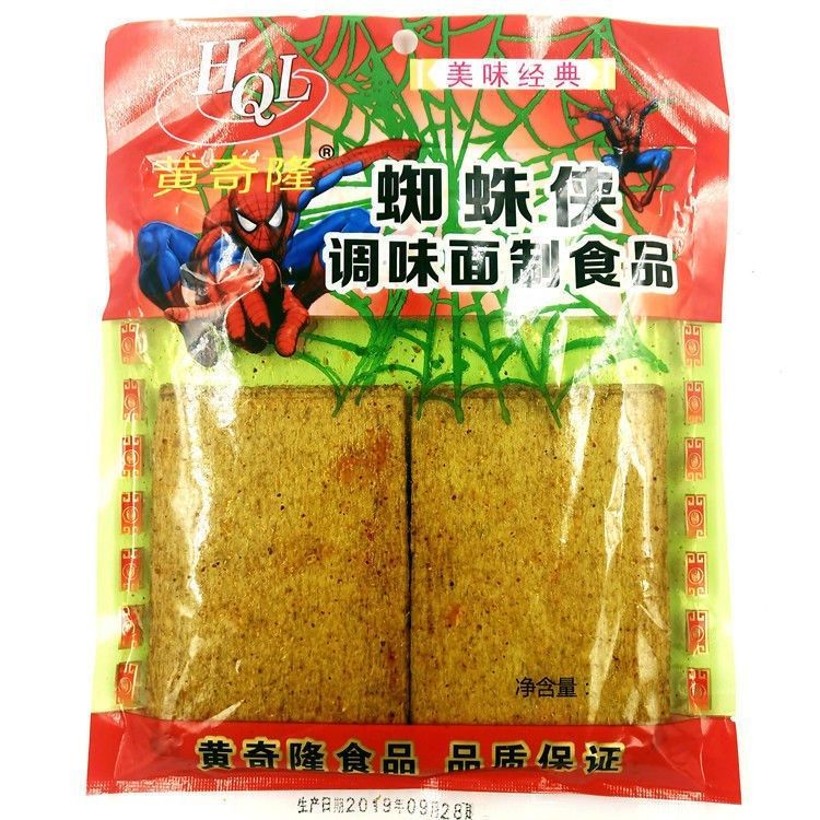 蜘蛛侠绿色干片绿片池珊珊香辣片8090怀旧小卖部休闲零食包邮手撕 - 图3