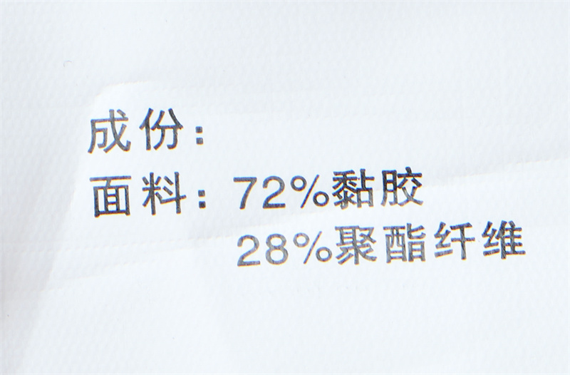 反季超值！敞穿~男V领针织开衫潮流休闲拼料毛线外套76