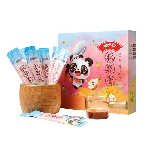 正品八年代理初哆咪秋梨膏山楂膏开心膏八珍膏桔红膏乌梅四物膏 - 图1