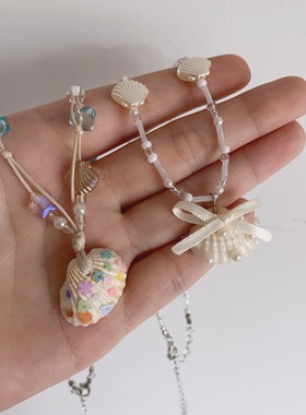 25元包邮朵拉手作贝壳串珠项链夏日少女海岛度假风颈链配饰锁骨链