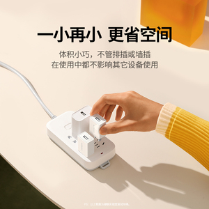 细节图