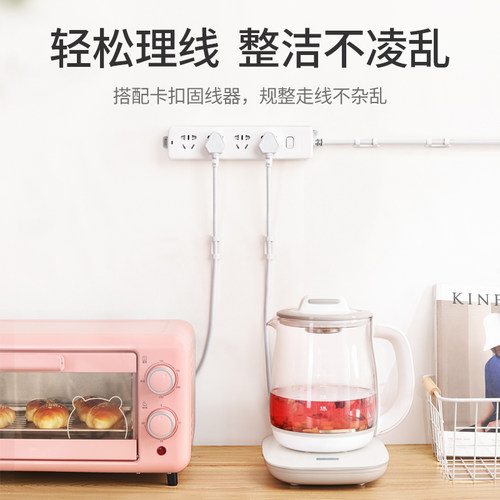 绿联排插固定器墙面免打孔拖插线板壁挂插排墙上路由器遥控器收纳 - 图2