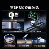 绿联 Apple, беспроводное зарядное устройство, совместимый iPhone 17, iPhone16 Pro, есть синхронизация с телефоном, наушники, часы, складная трубка, 5W, «три в одном», iphone, pro15