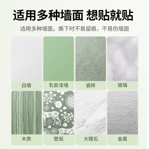 绿联电视空调遥控器支架放置墙壁免打孔壁挂式收纳挂盒床头置物架 - 图0