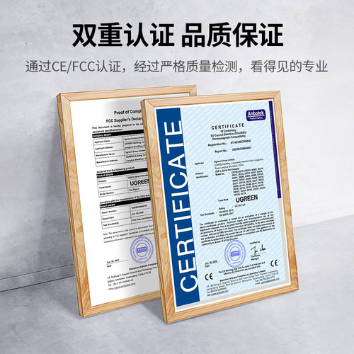 绿联usb转rs232串口线9针九针打印机pl2303通讯数据线db9公头母头母口接口工业级连接com转接头转换器转串口 - 图3