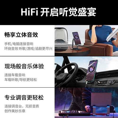 绿联 Aux Audio Cable Silver 3,5 мм публичный компьютерный аудио AV -соединение динамика динамика расширенной гарнитуры наушники с двойной штекерной заглушкой -ин