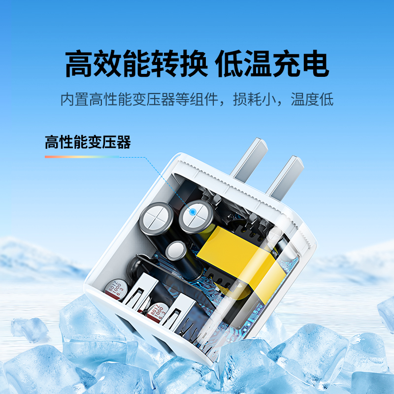 绿联三口充电器头usb插头手机快充适用苹果小米安卓平板耳机一拖三四口通用排插数据线多口多功能5v3a充电头 - 图2