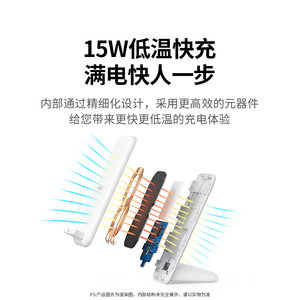 绿联无线充电器支架适用于苹果小米华为安卓三星手机iPhone16快充板15pro17mate50通用配件15w立式充电头底座