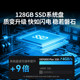 Green Alliance NAS Private Cloud DXP6800Plus