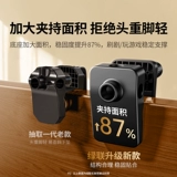 绿联 Планшетная трубка, совместимый мобильный телефон для кровати, универсальный ноутбук, механическая настольная опорная рама