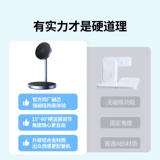 绿联 Apple, беспроводное зарядное устройство, совместимая трубка, iPhone 17, мобильный телефон с зарядкой, наушники, 17promax, iphone, 3, 2 в 1, 20W