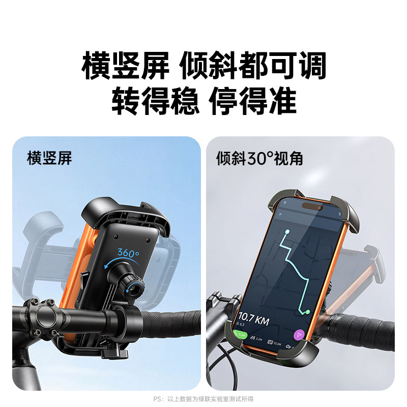 图 4
