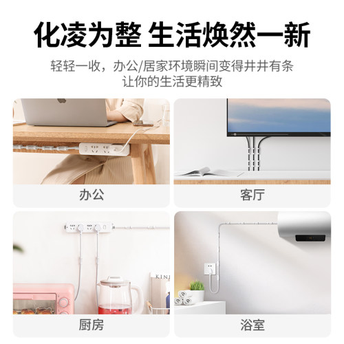 绿联电线固定器走线明线免钉墙上面桌子收纳卡扣排线电源线理线器 - 图3