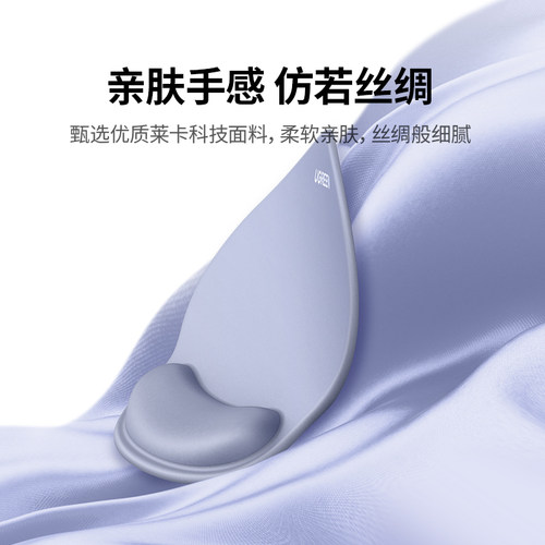 绿联鼠标垫护腕电脑鼠标办公女生滑鼠记忆棉防滑键盘手托耐脏男生 - 图3