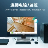 绿联 VGA Переключение двух -In -One -Out Two Computer Share One Display, один перетаскивание, два -порт -порт двойной конвертер настольного мониторинга видеопроектора с двойным настольным компьютером.