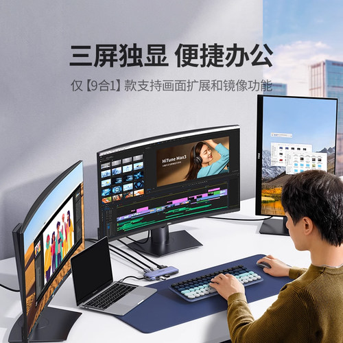 绿联typec扩展坞转hdmi转换DP投屏显示器4k60hz多屏异显拓展usb分线器多接口转接头适用4雷电3笔记本电脑配件 - 图0