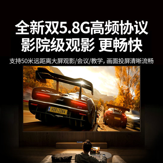 绿联无线投屏器hdmi同屏高清传输器电脑手机连电视2025新款点对点