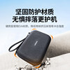 Greenlink suitable for DJI Action6/5/4 storage bag