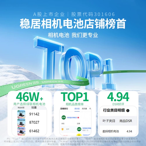 【National 3C Сертификация】 Зеленая батарея камеры NP-W235 подходит для FUJI XS20 XT5 XT4 GFX 100S/50SII XH2S XH2 X-T4 X-T5 X-H2S Зарядное устройство