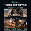 绿联磷酸铁锂户外电源移动220v便携蓄电池超大容量太阳能板露营车载储能家用停电应急备用1度电充电宝摆摊