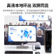 Greenlink hdmikvm ຕົວຂະຫຍາຍສາຍເຄືອຂ່າຍ 1080P60Hz