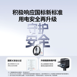 绿联电脑电源线三孔品字连接台式主机显示器屏电饭锅煲线通用插头