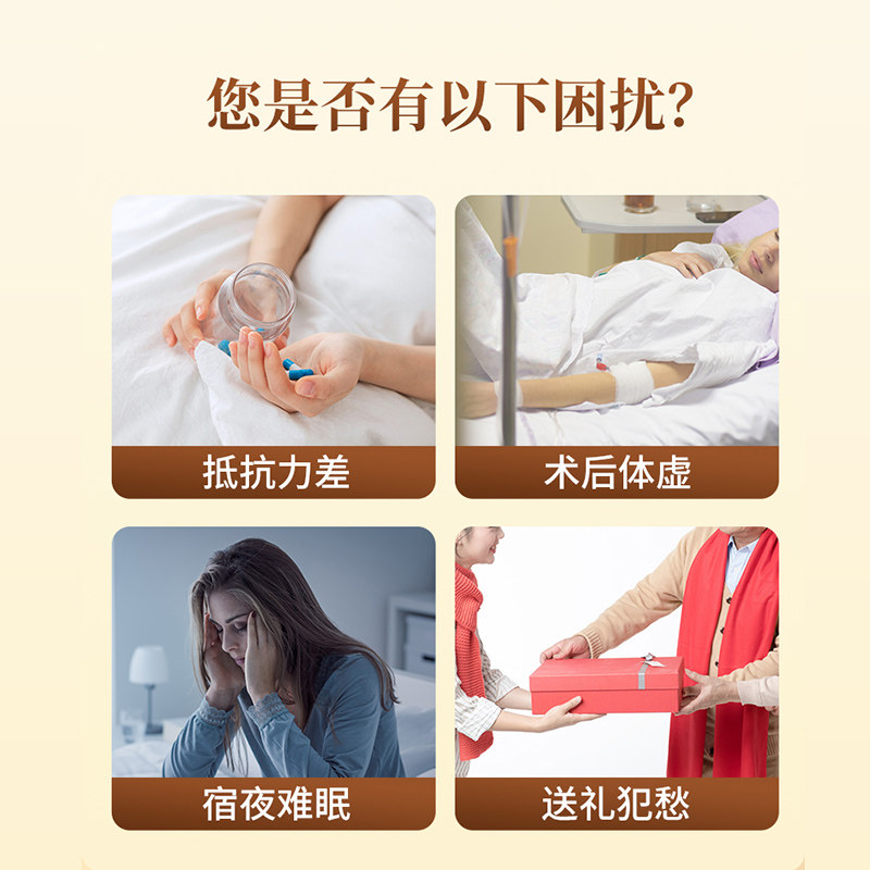 【李佳琦美妆节10点付定金】仙芝楼破壁灵芝孢子粉30g/盒增强免疫,淘宝优惠券,粉丝福利购,淘宝优惠卷