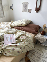 Pear Dream Retro Milk Curry American Fields Garden Pure Cotton Four Pieces Full Cotton Linen Quilt Cover Bed Ogasawara Students