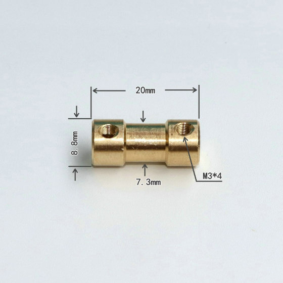 联轴器 黄铜连轴传动件 船模 车模 电机连接器2-4mm多种孔径