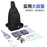 Мужская нагрудная сумка, сумка через плечо, небольшая сумка, рюкзак подходит для мужчин и женщин, спортивная сумка для путешествий, шоппер