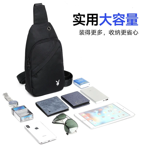 Мужская нагрудная сумка, сумка через плечо, небольшая сумка, рюкзак подходит для мужчин и женщин, спортивная сумка для путешествий, шоппер