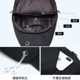 Мужская нагрудная сумка, сумка через плечо, небольшая сумка, рюкзак подходит для мужчин и женщин, спортивная сумка для путешествий, шоппер