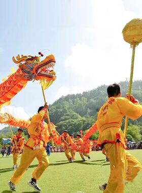 运动会学生舞龙表演道具
